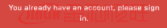 您已擁有賬戶，請登錄。